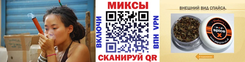 БУТИРАТ оксибутират  Калининск 
