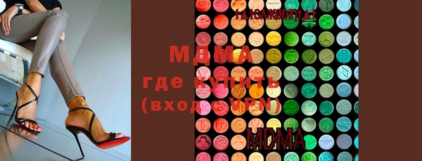 кокс Алзамай