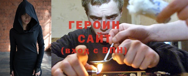 mdpv Алексин