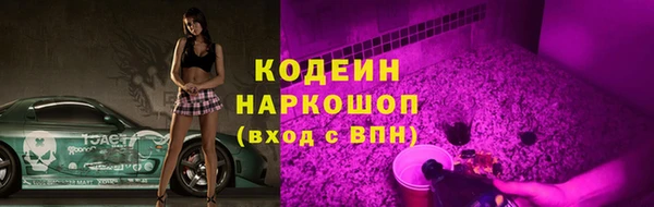 кокс Алзамай