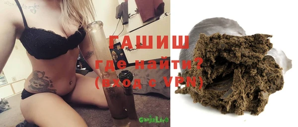 гидропоника Алексеевка