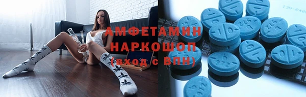 кокс Алзамай