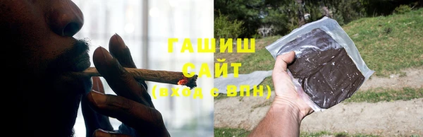 гидропоника Алексеевка