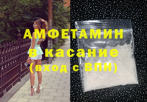 гидропоника Алексеевка