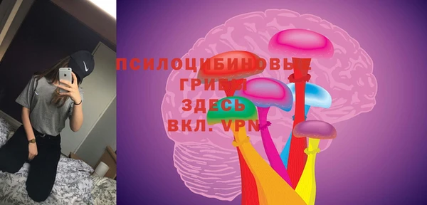 меф VHQ Нягань