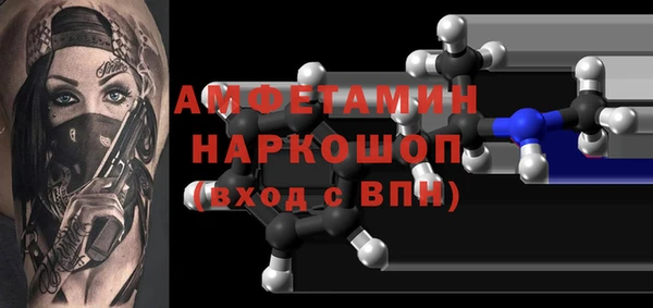 кокаин колумбия Нязепетровск