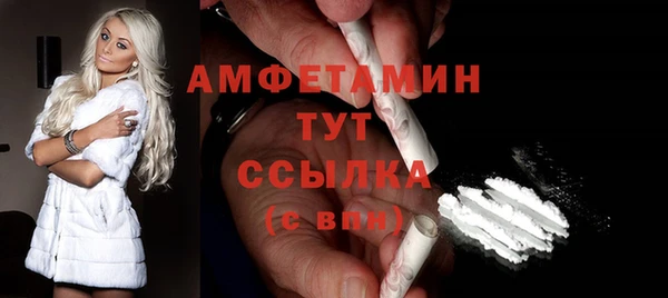кокс Алзамай