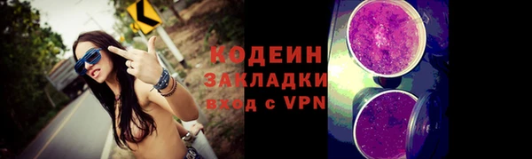 кокс Алзамай