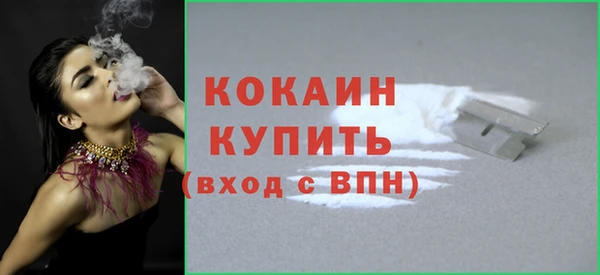кокс Алзамай