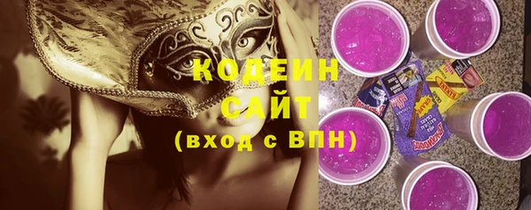 кокс Алзамай