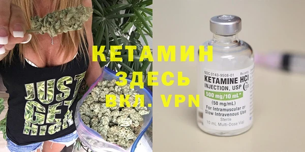 гидропоника Алексеевка