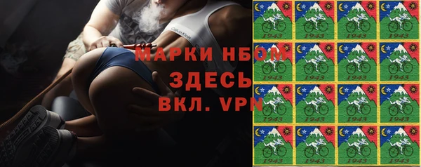 mdpv Алексин