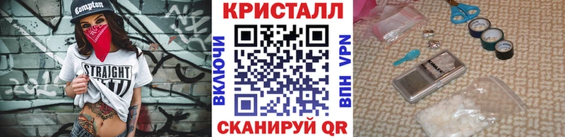 Первитин витя  omg как зайти  Калининск 