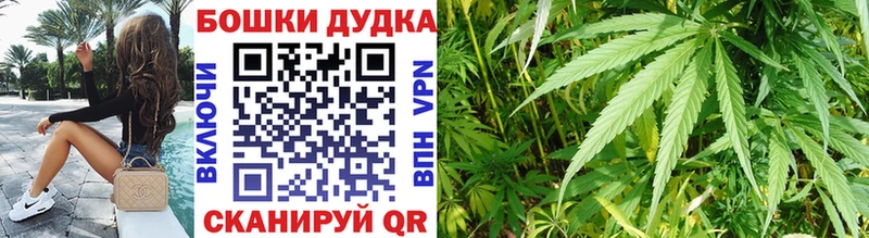 Конопля VHQ  Калининск 
